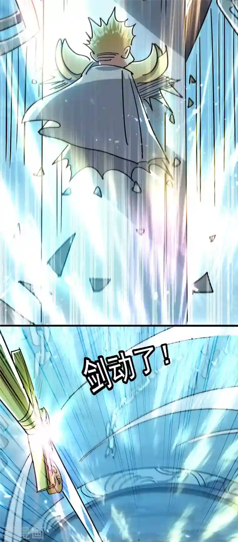 抑欲人妻无删减版/免费韩漫无阅读币