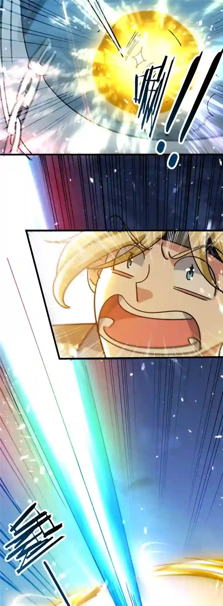 抑欲人妻无删减版/免费韩漫无阅读币