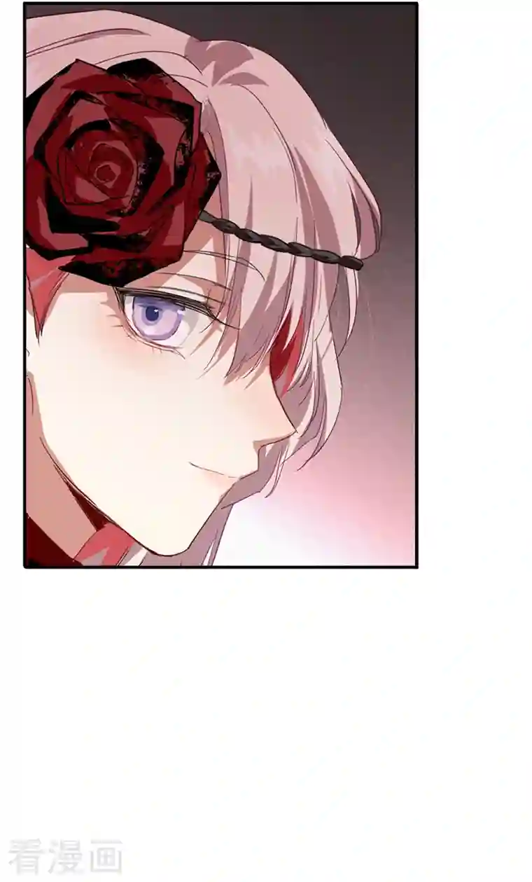 星梦偶像计划第286话