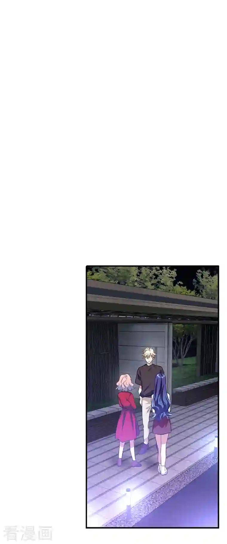 星梦偶像计划第286话