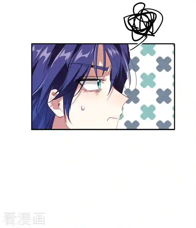 星梦偶像计划第286话