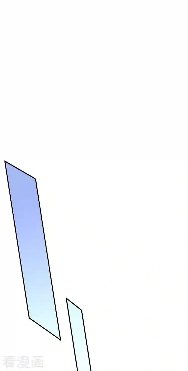 武道独尊第311话 机会来了！