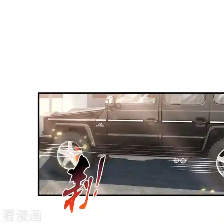 我是大仙尊第354话 对面不识，有眼无珠