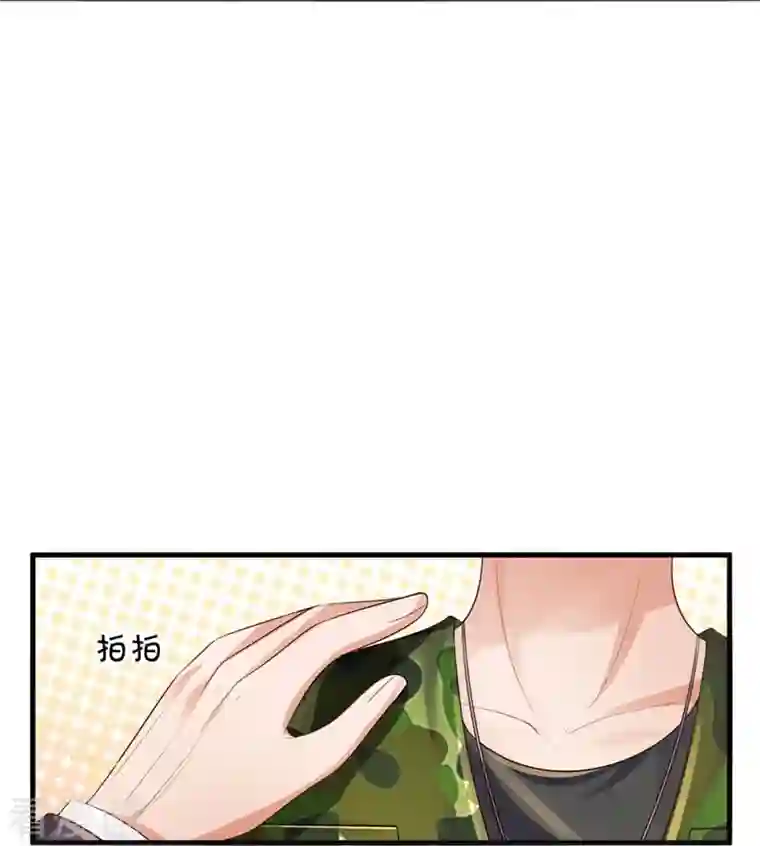 我是大仙尊第354话 对面不识，有眼无珠