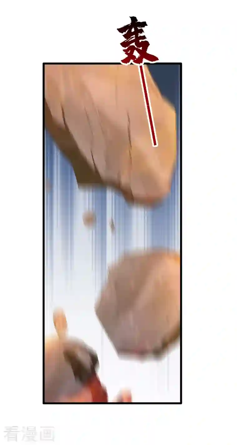 重生空间：豪门辣妻不好惹第237话 我要进去找她……