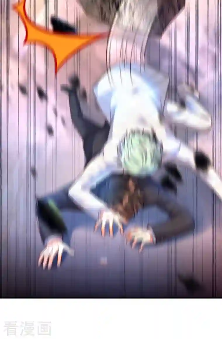 重生空间：豪门辣妻不好惹第237话 我要进去找她……