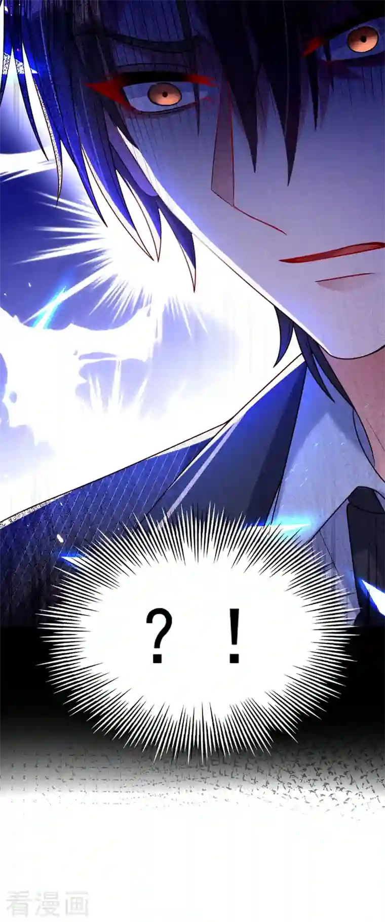 重生空间：豪门辣妻不好惹第237话 我要进去找她……