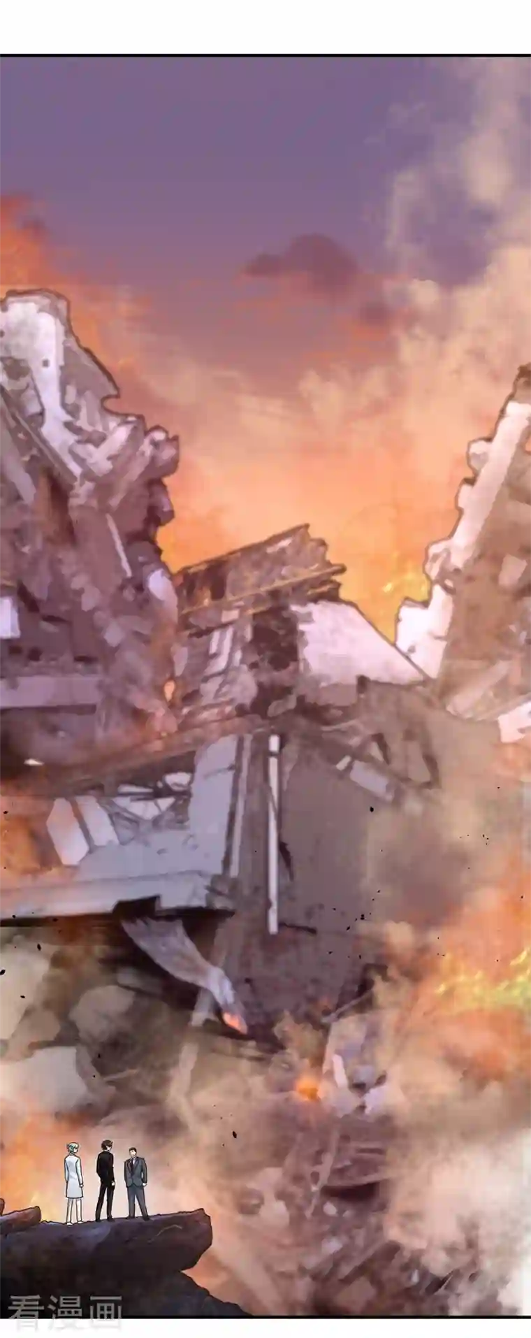 重生空间：豪门辣妻不好惹第237话 我要进去找她……