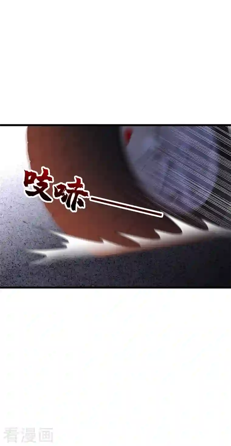 重生空间：豪门辣妻不好惹第237话 我要进去找她……