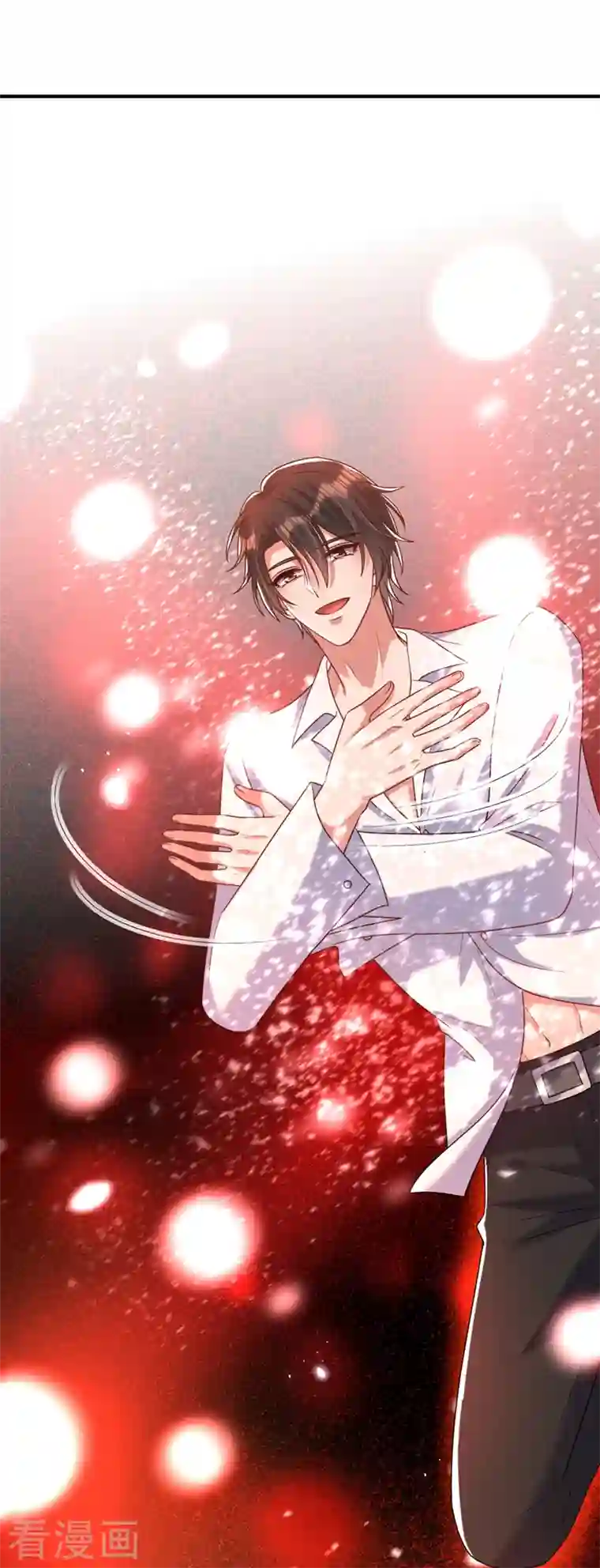 重生空间：豪门辣妻不好惹第238话 你，到底去哪了……