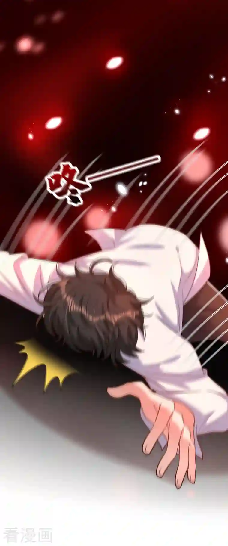 重生空间：豪门辣妻不好惹第238话 你，到底去哪了……