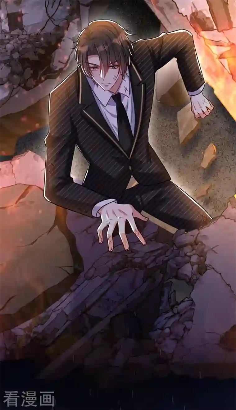 重生空间：豪门辣妻不好惹第238话 你，到底去哪了……