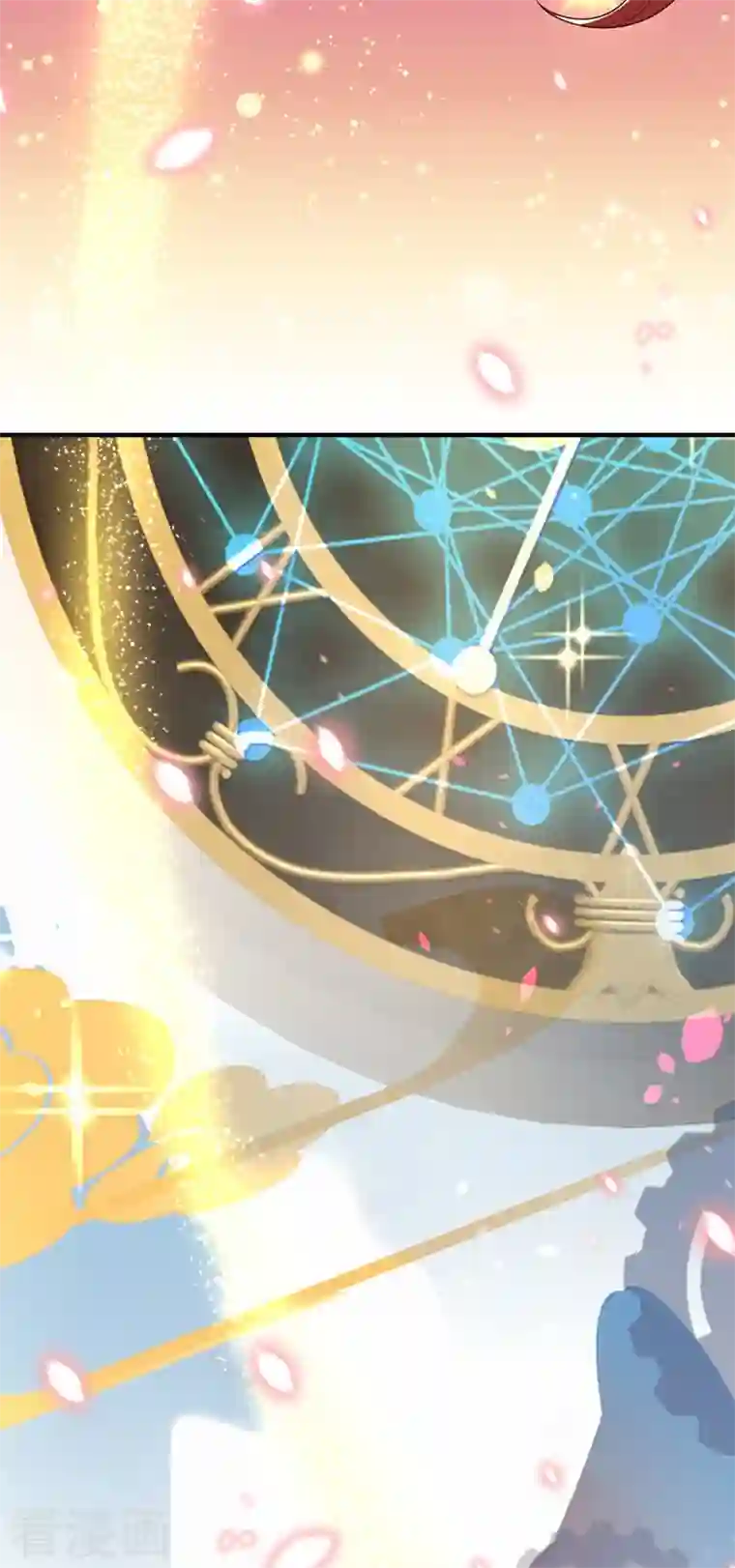 重生空间：豪门辣妻不好惹第238话 你，到底去哪了……