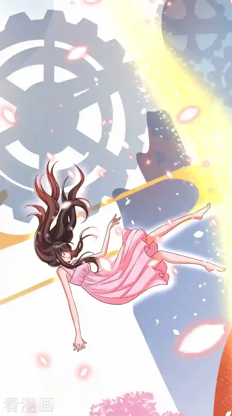 重生空间：豪门辣妻不好惹第238话 你，到底去哪了……