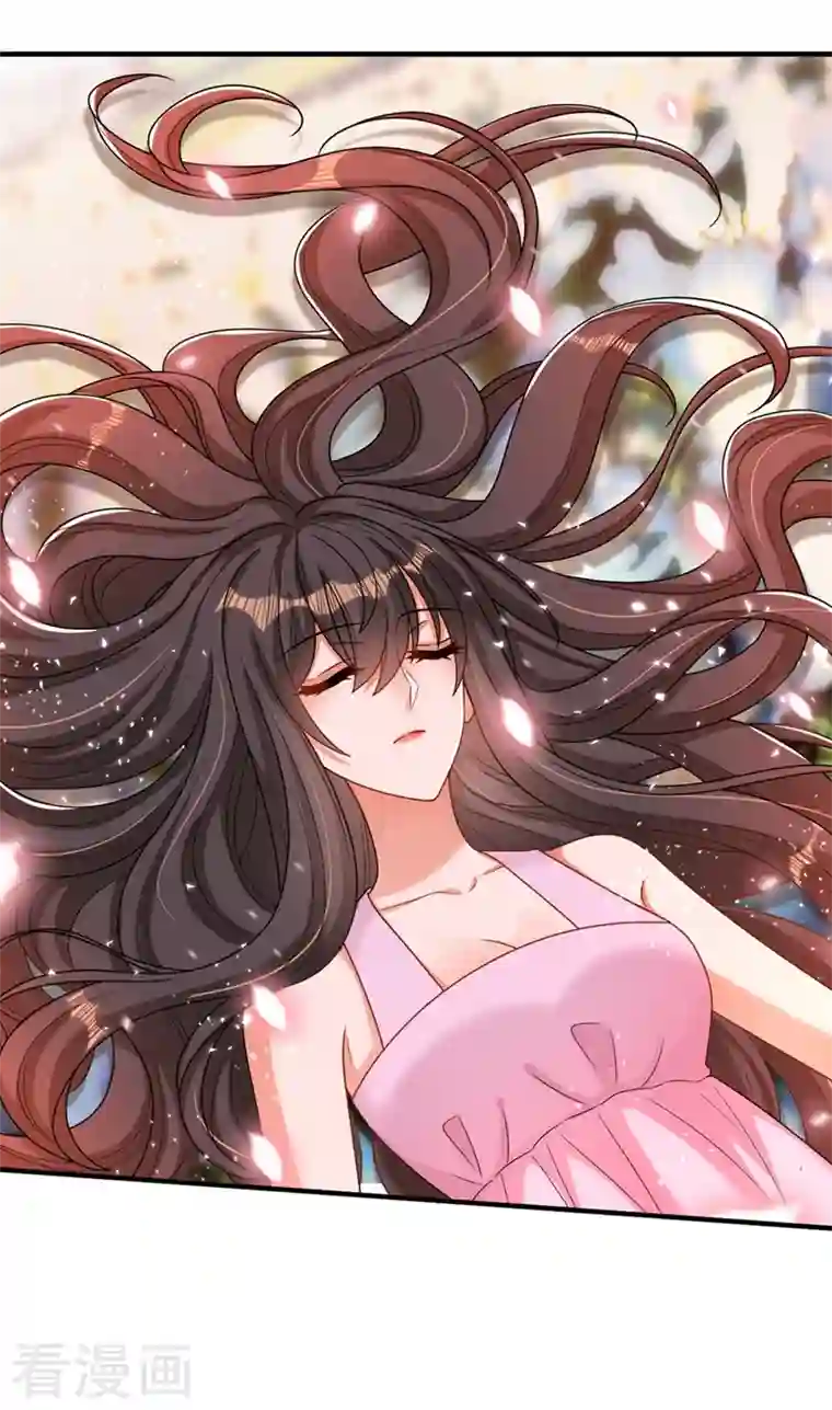 重生空间：豪门辣妻不好惹第238话 你，到底去哪了……