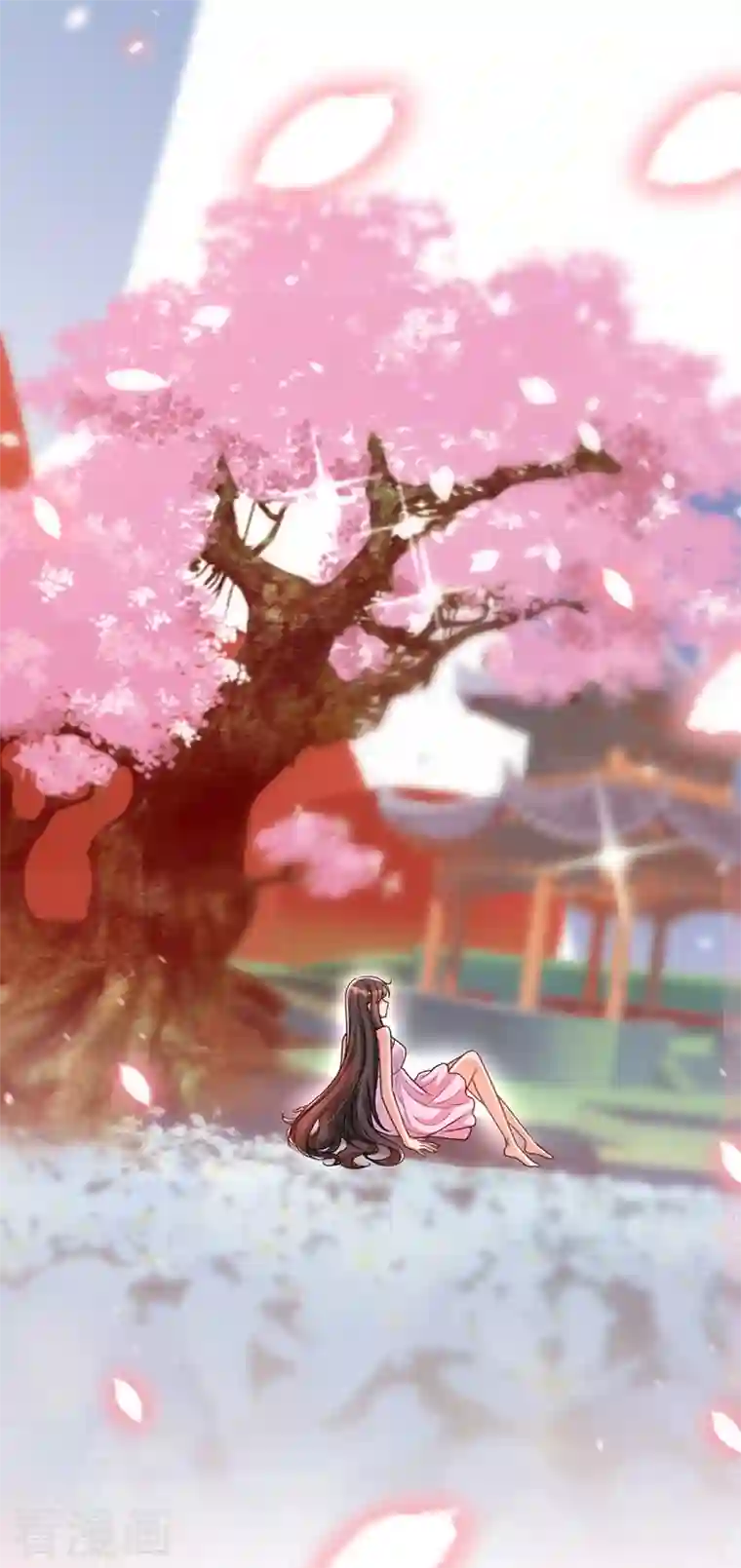 重生空间：豪门辣妻不好惹第238话 你，到底去哪了……