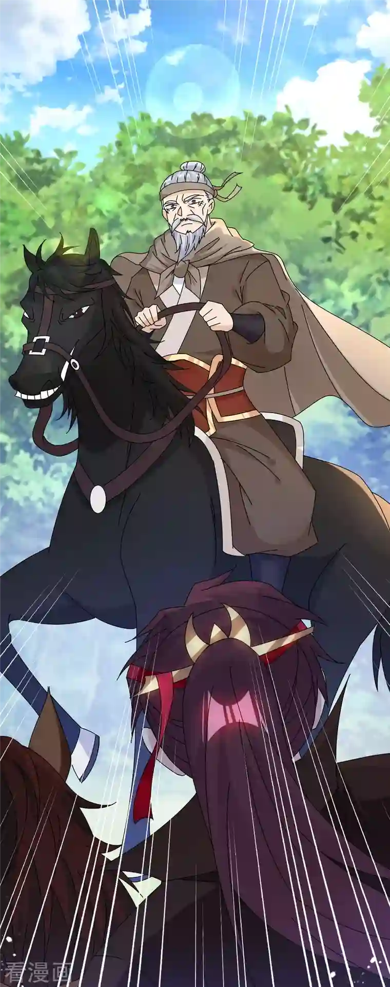 极品败家子第265话 千里送人头