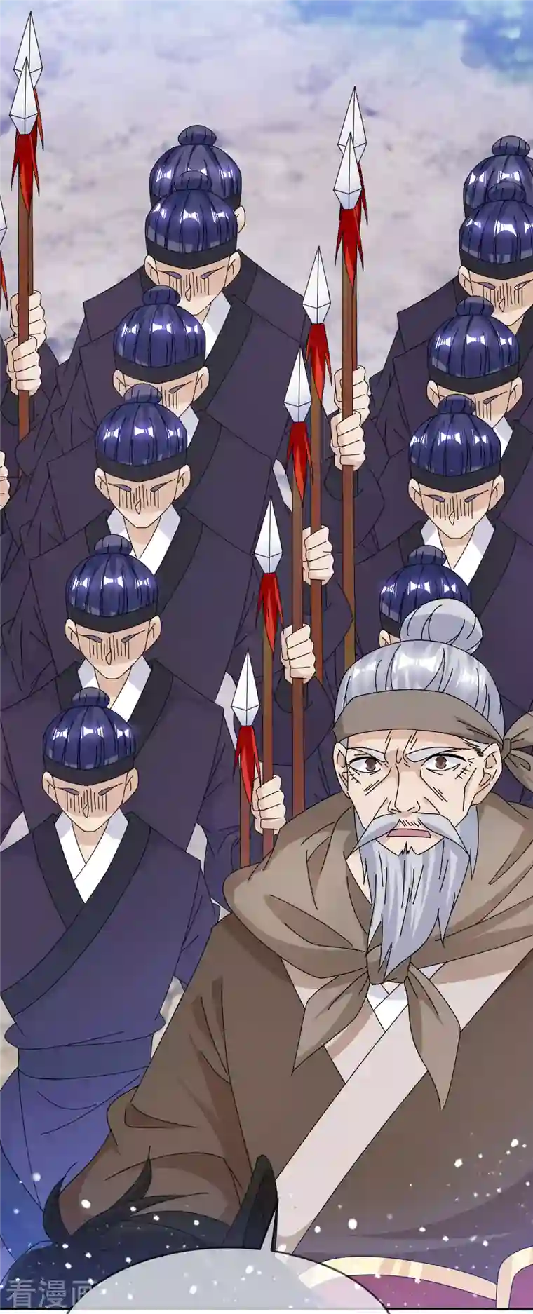 极品败家子第265话 千里送人头