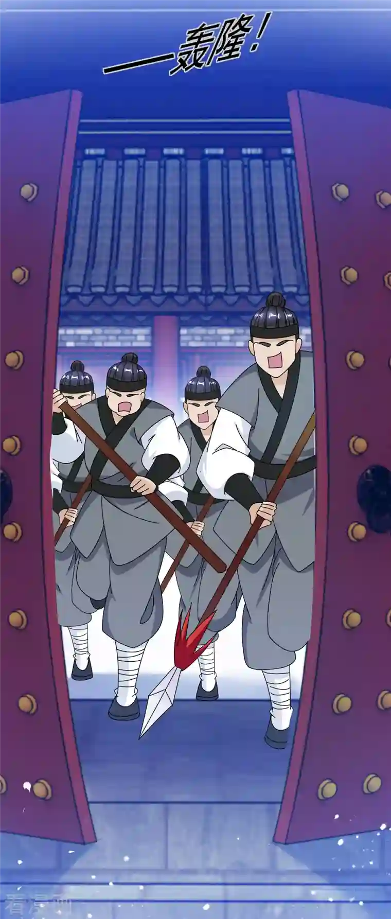 极品败家子第266话 危机逼近