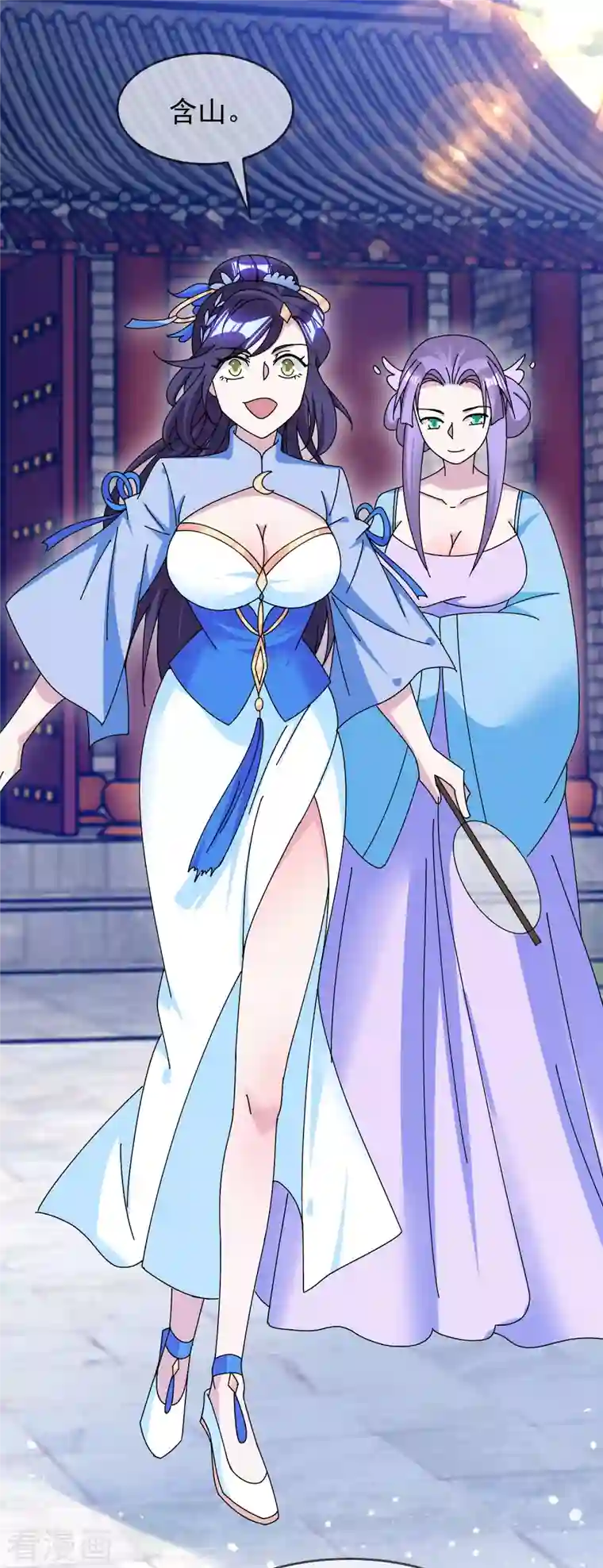 极品败家子第266话 危机逼近