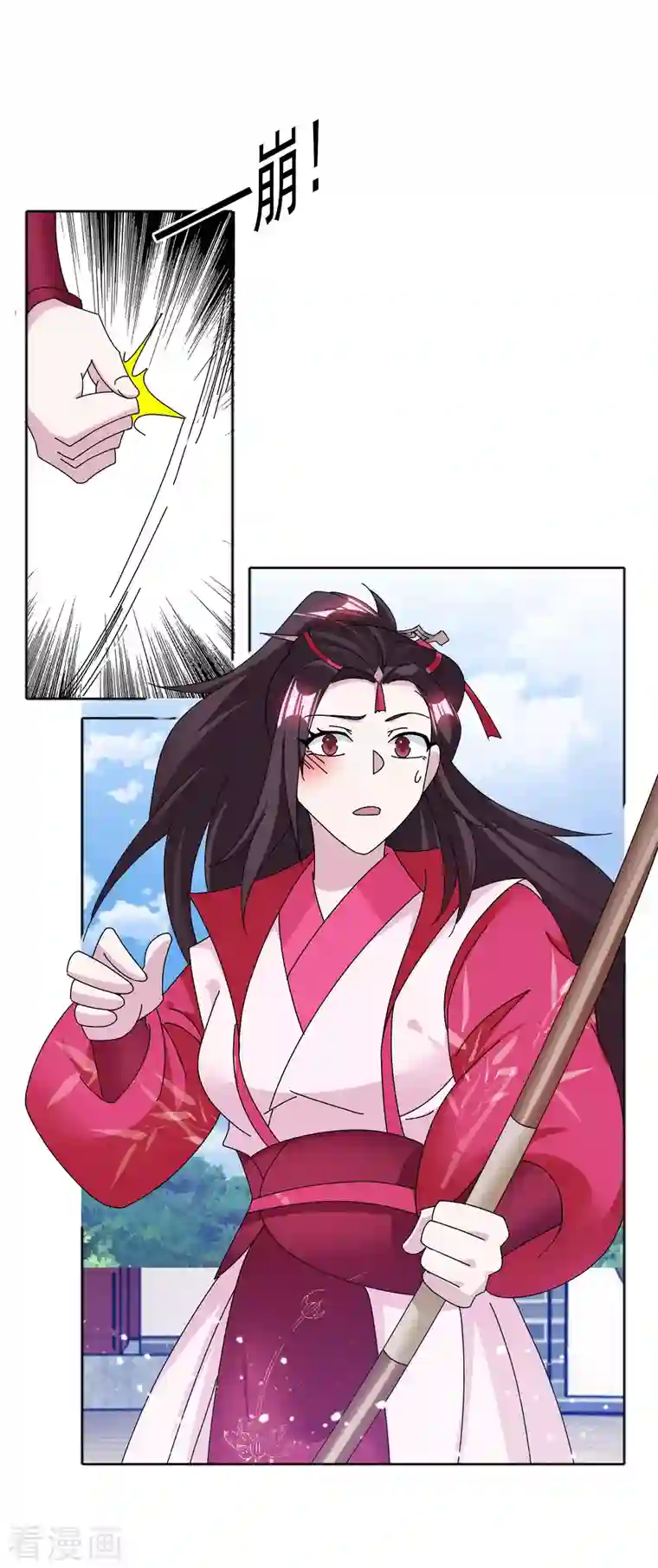 极品败家子第266话 危机逼近