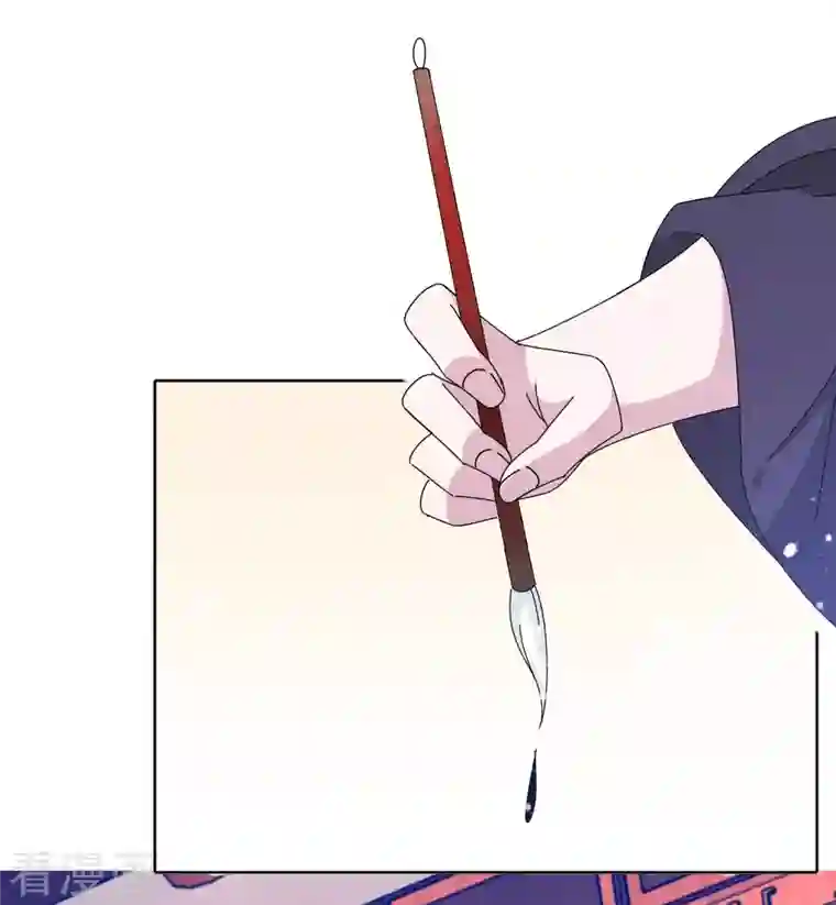 极品败家子第266话 危机逼近