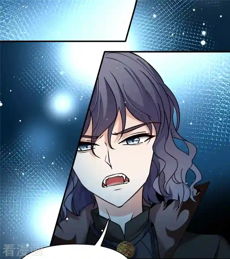 寻找前世之旅第2季第75话 血族猎杀令2