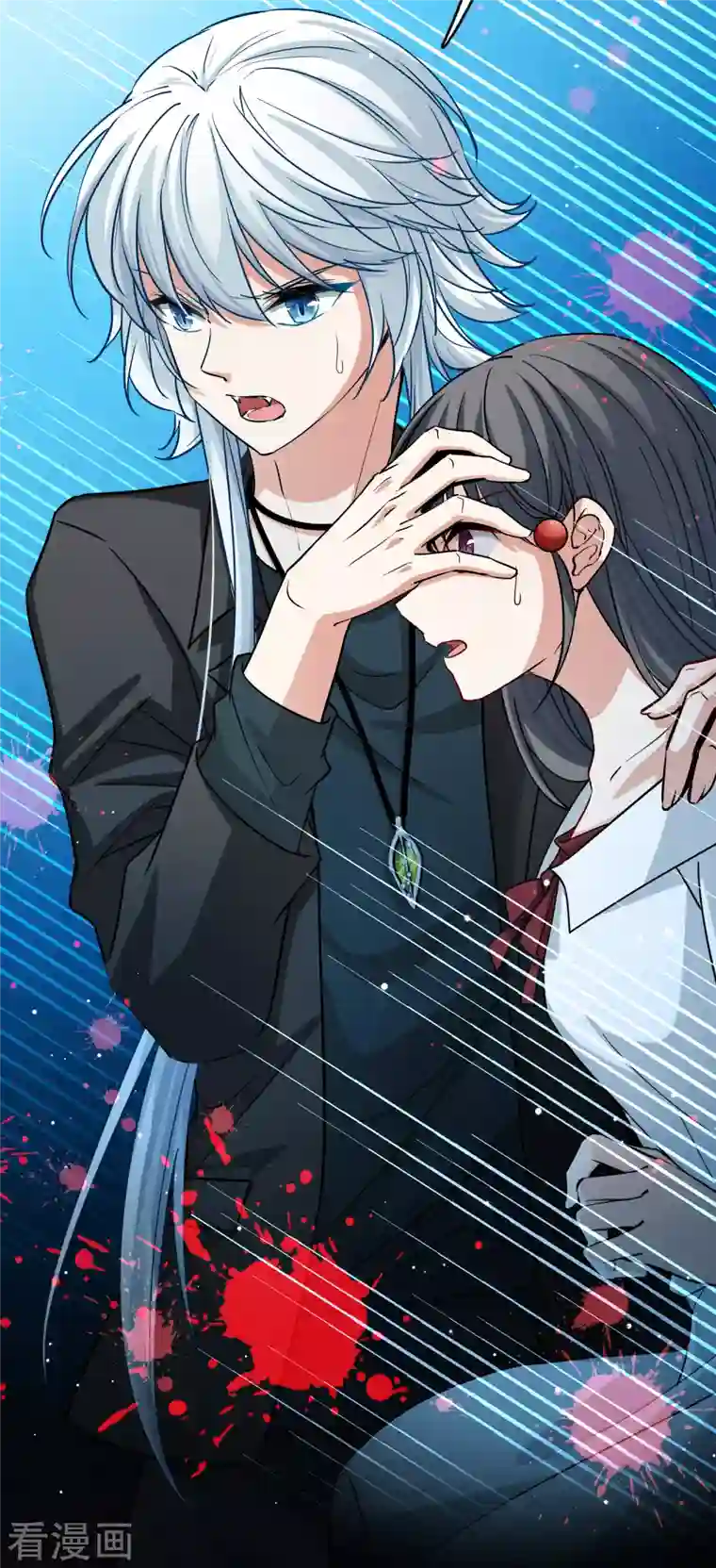 寻找前世之旅第2季第75话 血族猎杀令2