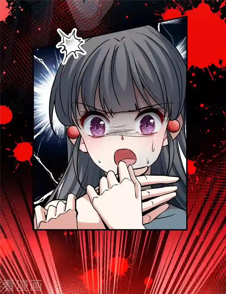 寻找前世之旅第2季第75话 血族猎杀令2