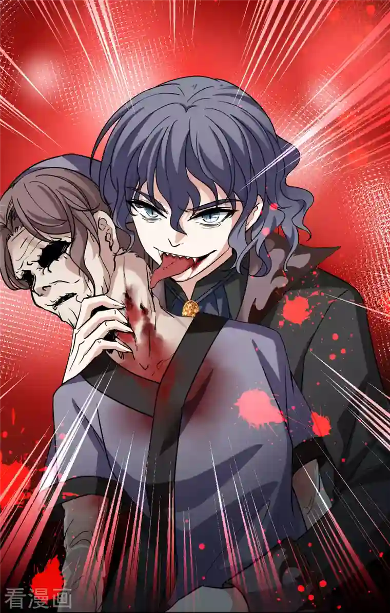 寻找前世之旅第2季第75话 血族猎杀令2