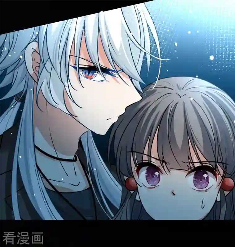 寻找前世之旅第2季第75话 血族猎杀令2