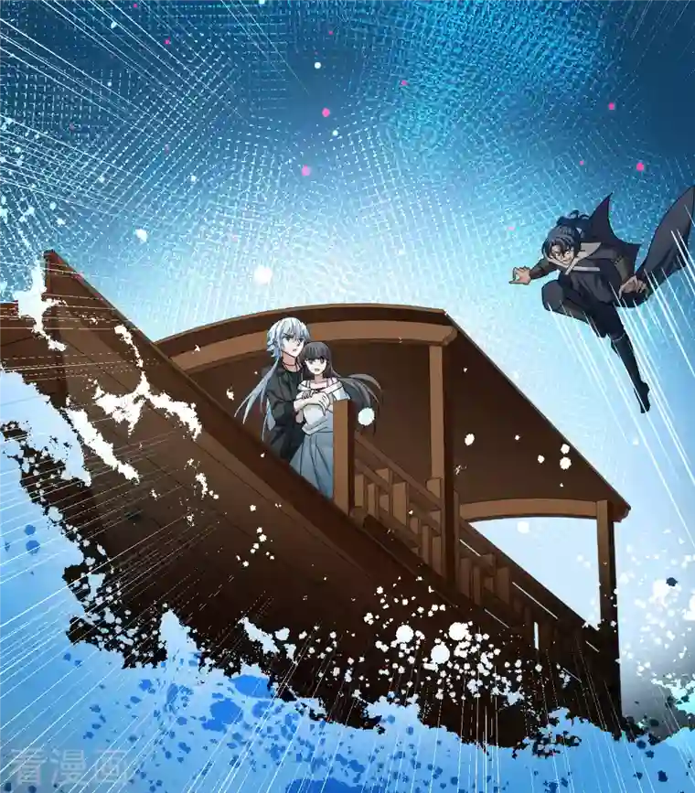 寻找前世之旅第2季第75话 血族猎杀令2