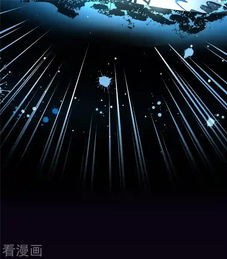 寻找前世之旅第2季第75话 血族猎杀令2