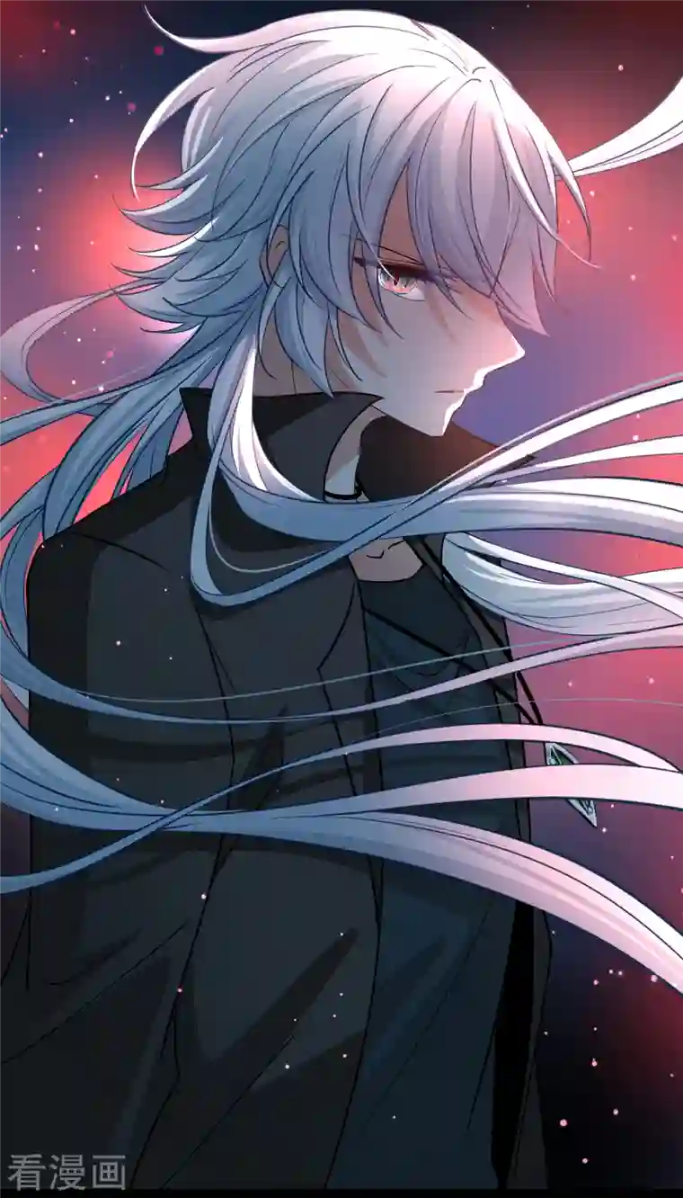 寻找前世之旅第2季第76话 血族猎杀令3