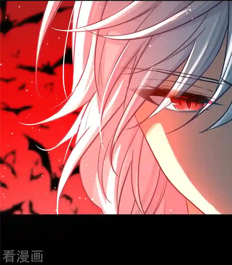 寻找前世之旅第2季第76话 血族猎杀令3