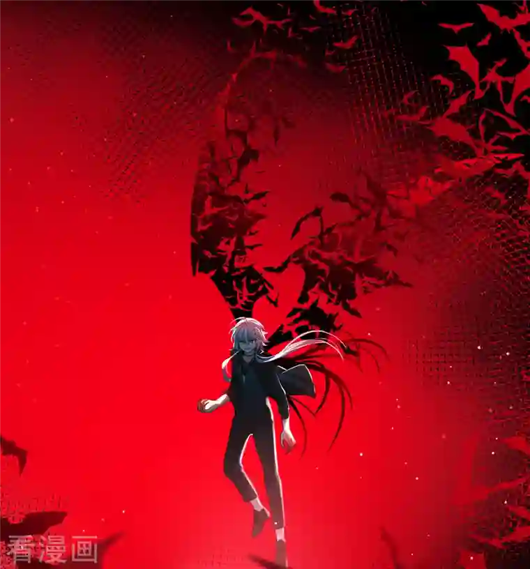 寻找前世之旅第2季第76话 血族猎杀令3