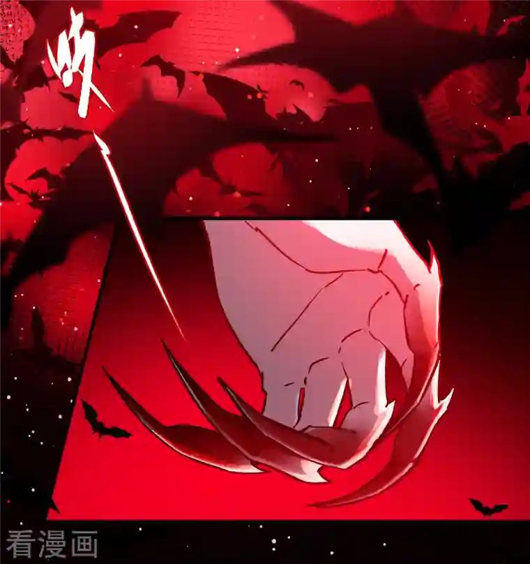 寻找前世之旅第2季第76话 血族猎杀令3