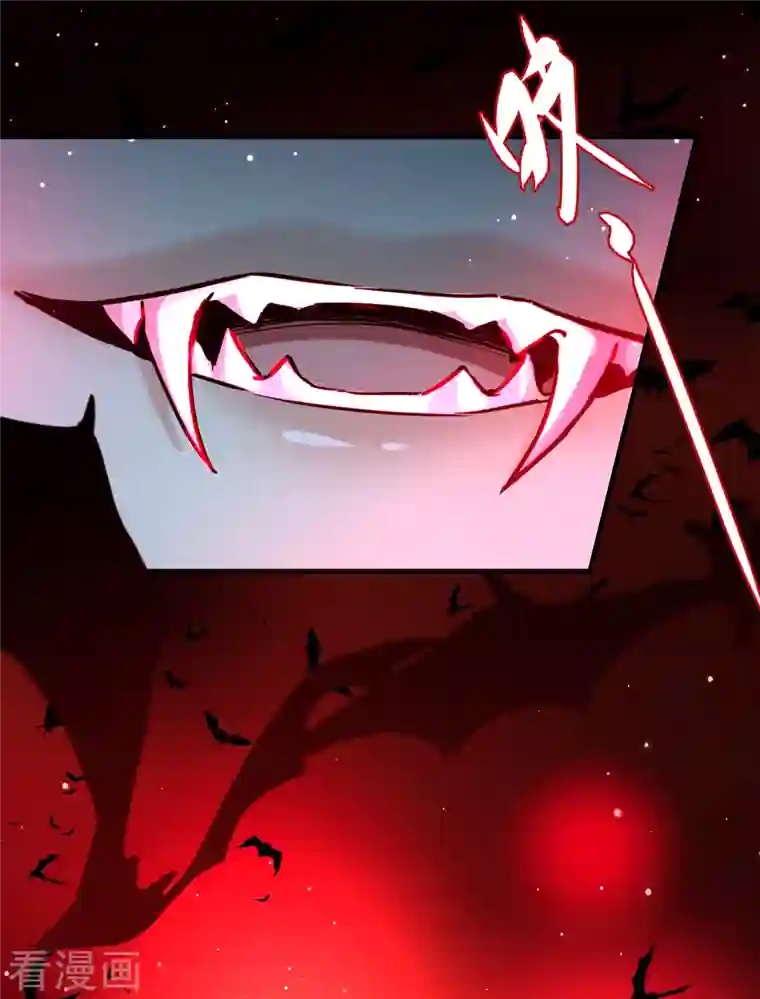 寻找前世之旅第2季第76话 血族猎杀令3