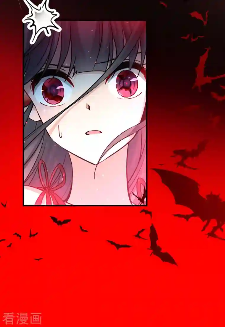 寻找前世之旅第2季第76话 血族猎杀令3