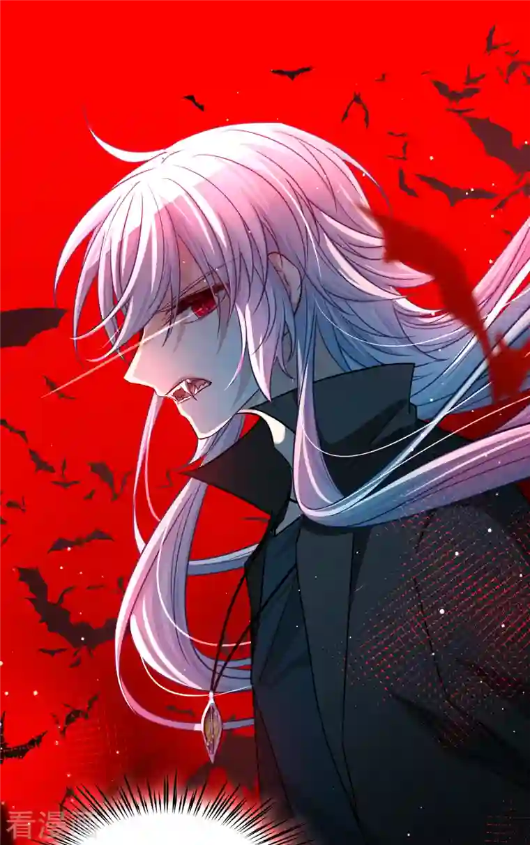 寻找前世之旅第2季第76话 血族猎杀令3