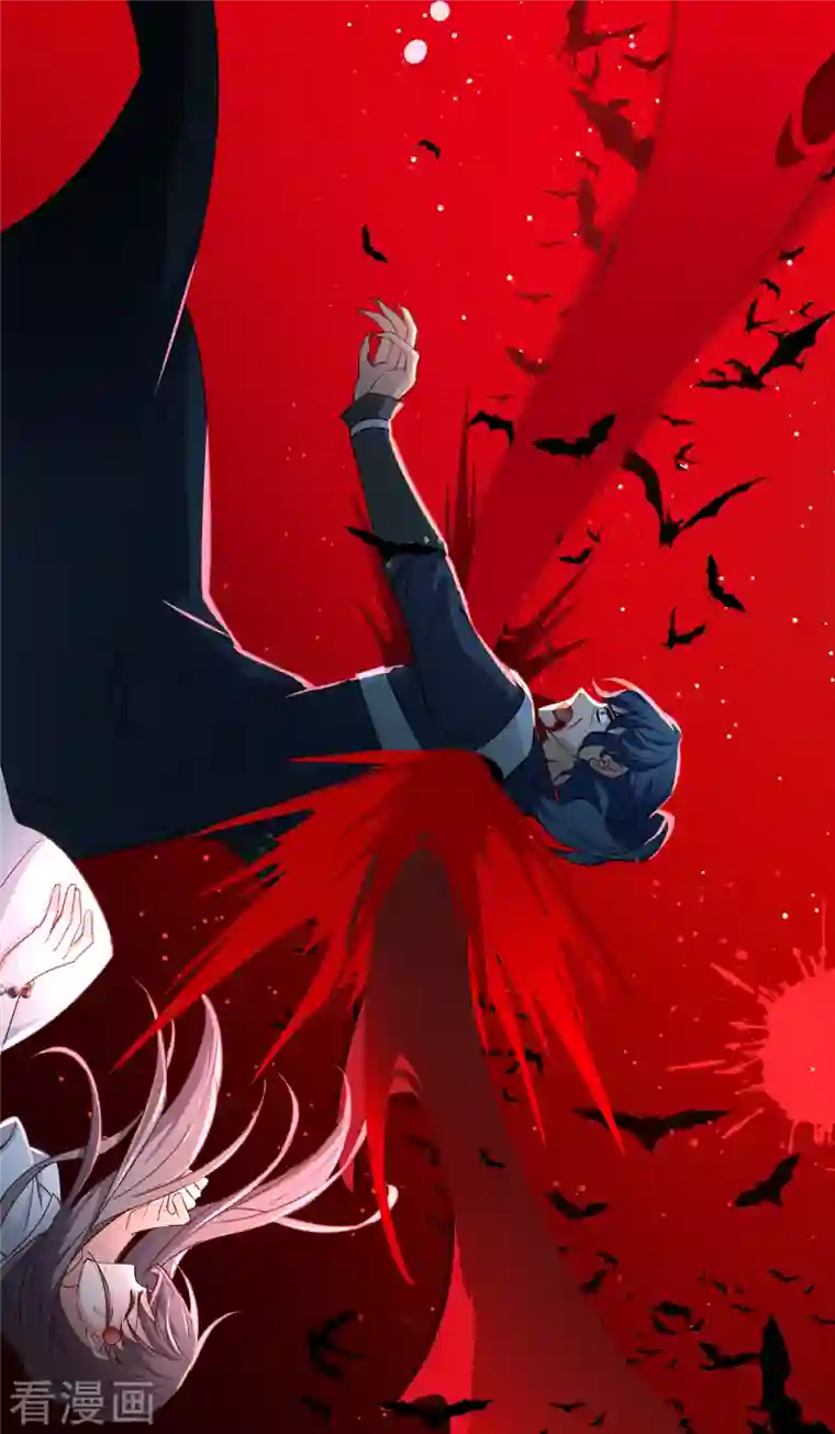 寻找前世之旅第2季第76话 血族猎杀令3