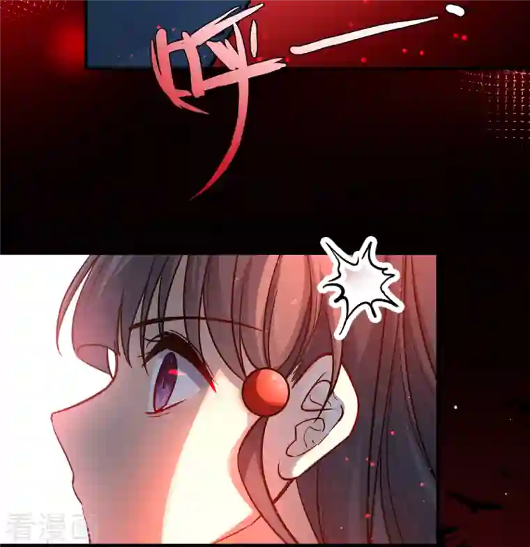 寻找前世之旅第2季第76话 血族猎杀令3