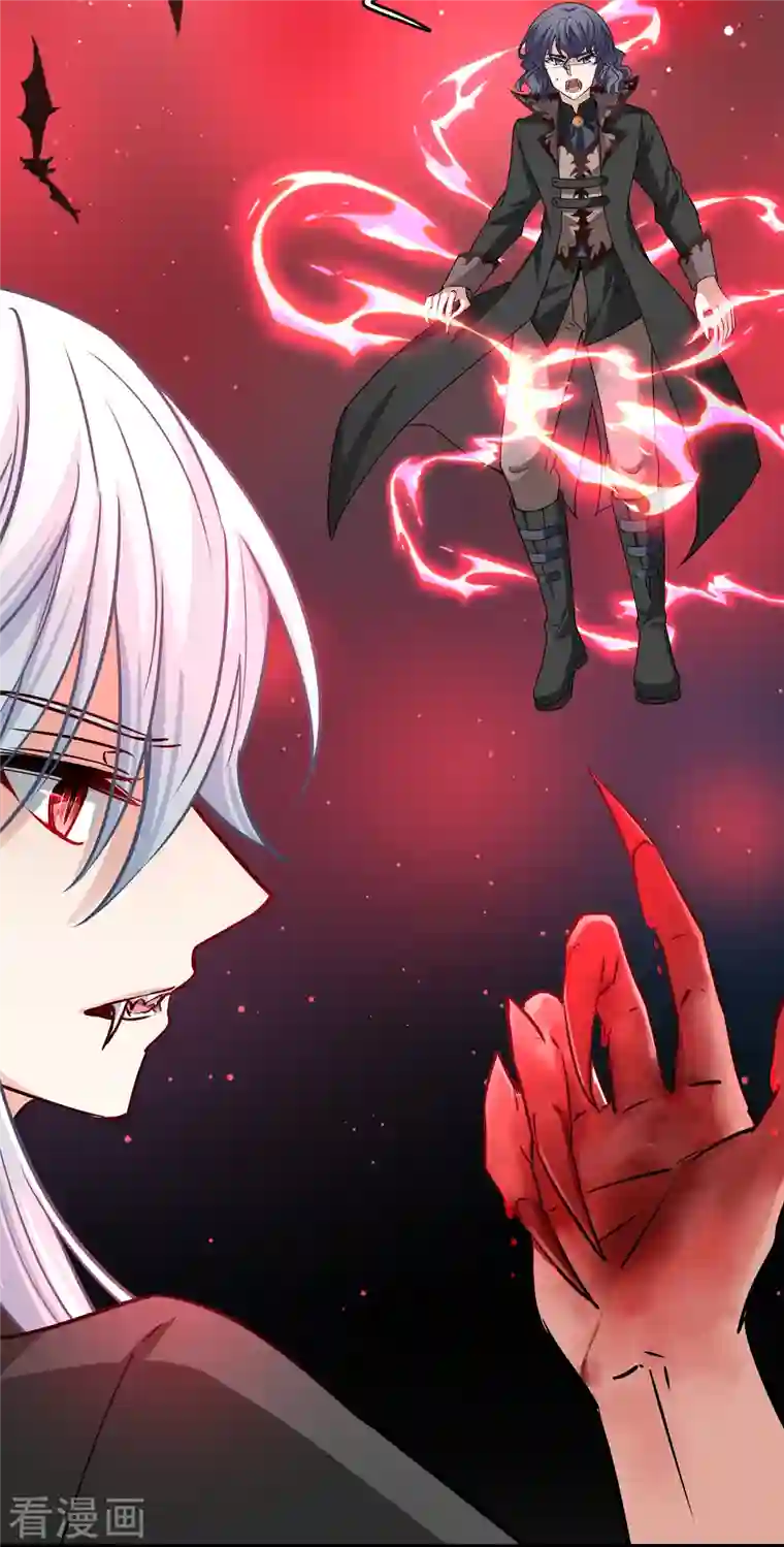 寻找前世之旅第2季第76话 血族猎杀令3