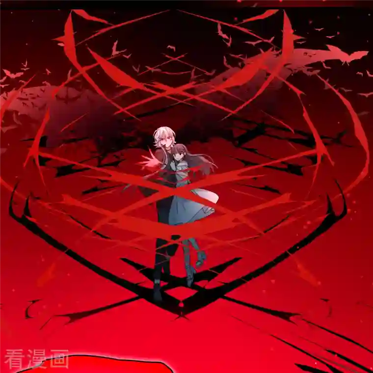 寻找前世之旅第2季第76话 血族猎杀令3