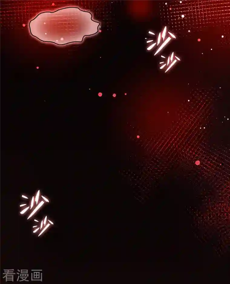 寻找前世之旅第2季第76话 血族猎杀令3