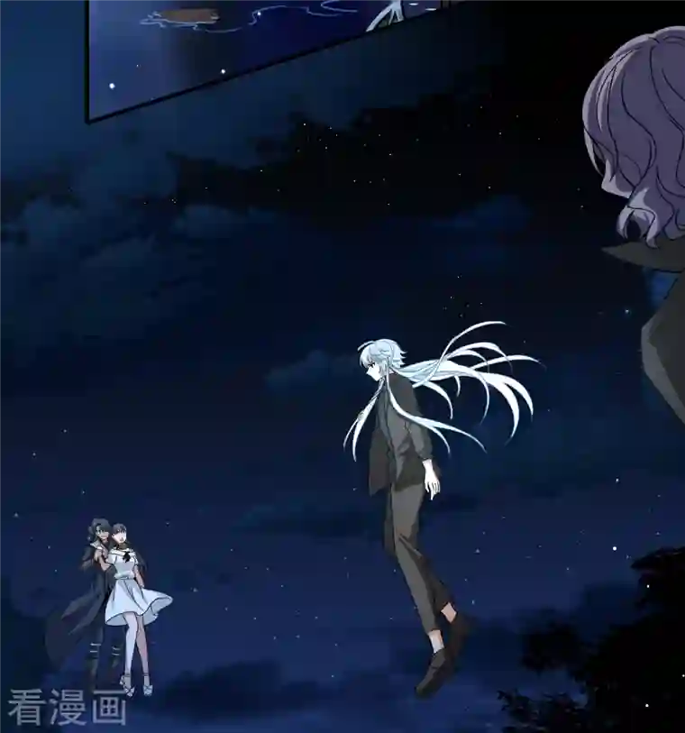 寻找前世之旅第2季第76话 血族猎杀令3