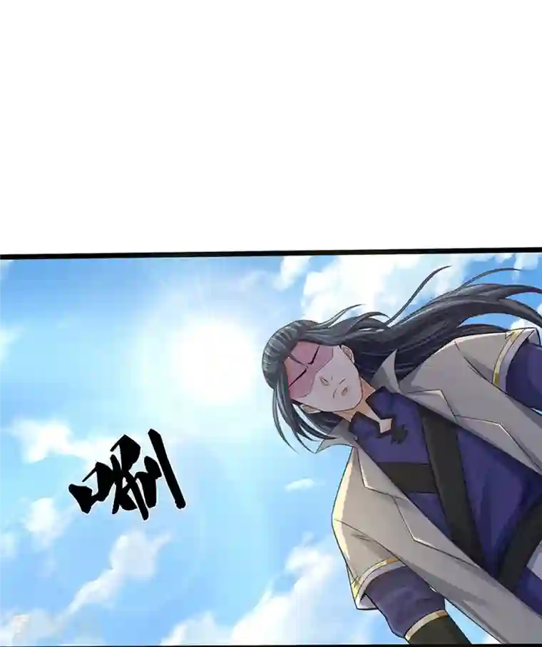 神武天尊第365话 你究竟是谁？