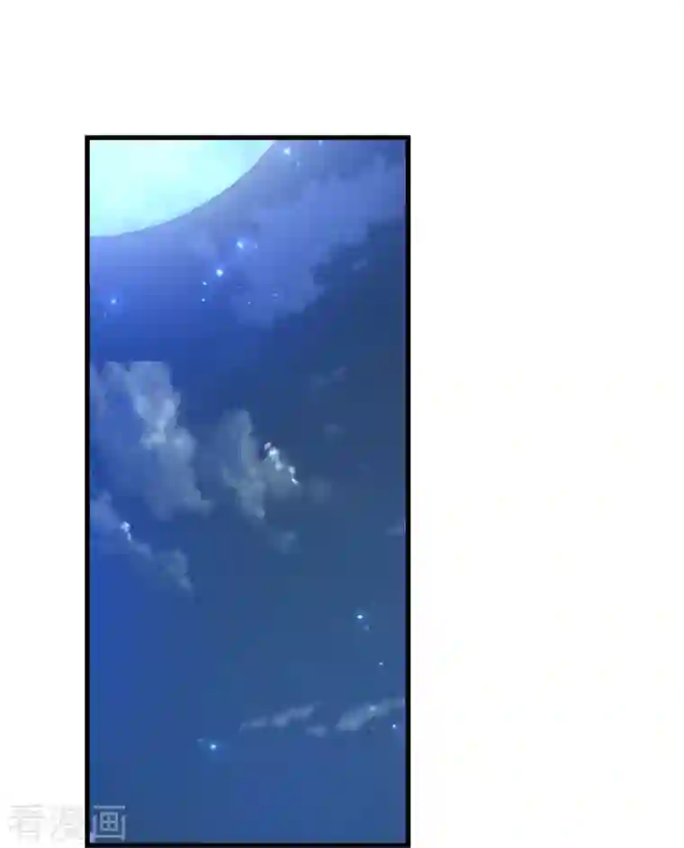 某天成为王的女儿第350话 打他！干！