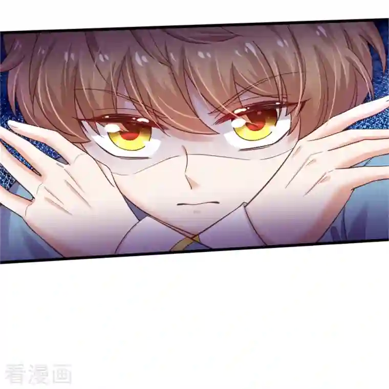 某天成为王的女儿第350话 打他！干！