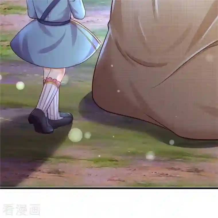 某天成为王的女儿第351话 小拳拳打打！